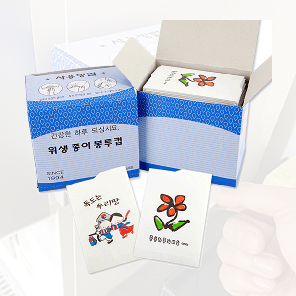 미니 생수 봉투컵 4000장 일회용 정수기 물컵