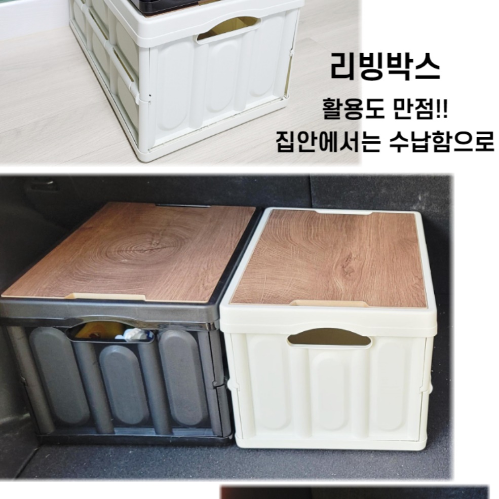 접이식 미니 테이블 캠핑용 테이블 캠핑 수납 테이블 조리대 - 상세 이미지 5