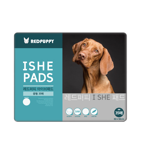개과천선 강아지 애견 배변 패드 반려동물 중형 대형 200매 엠보싱