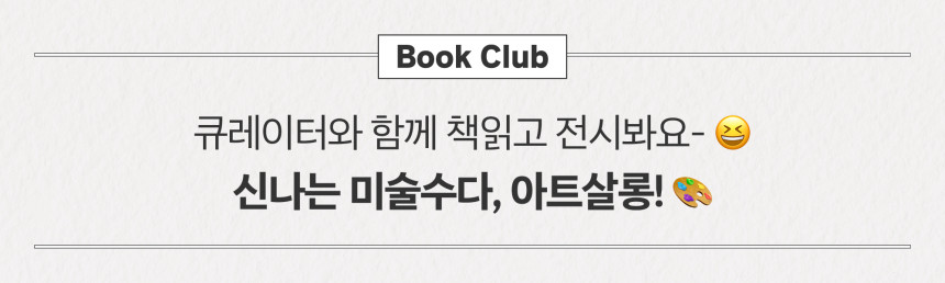 켈파트 이미지