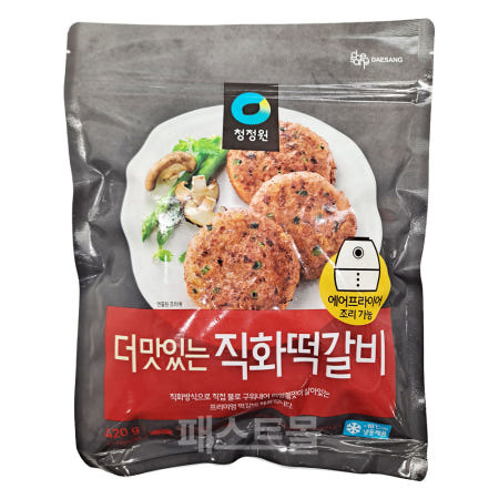 청정원 더맛있는 직화떡갈비 420g