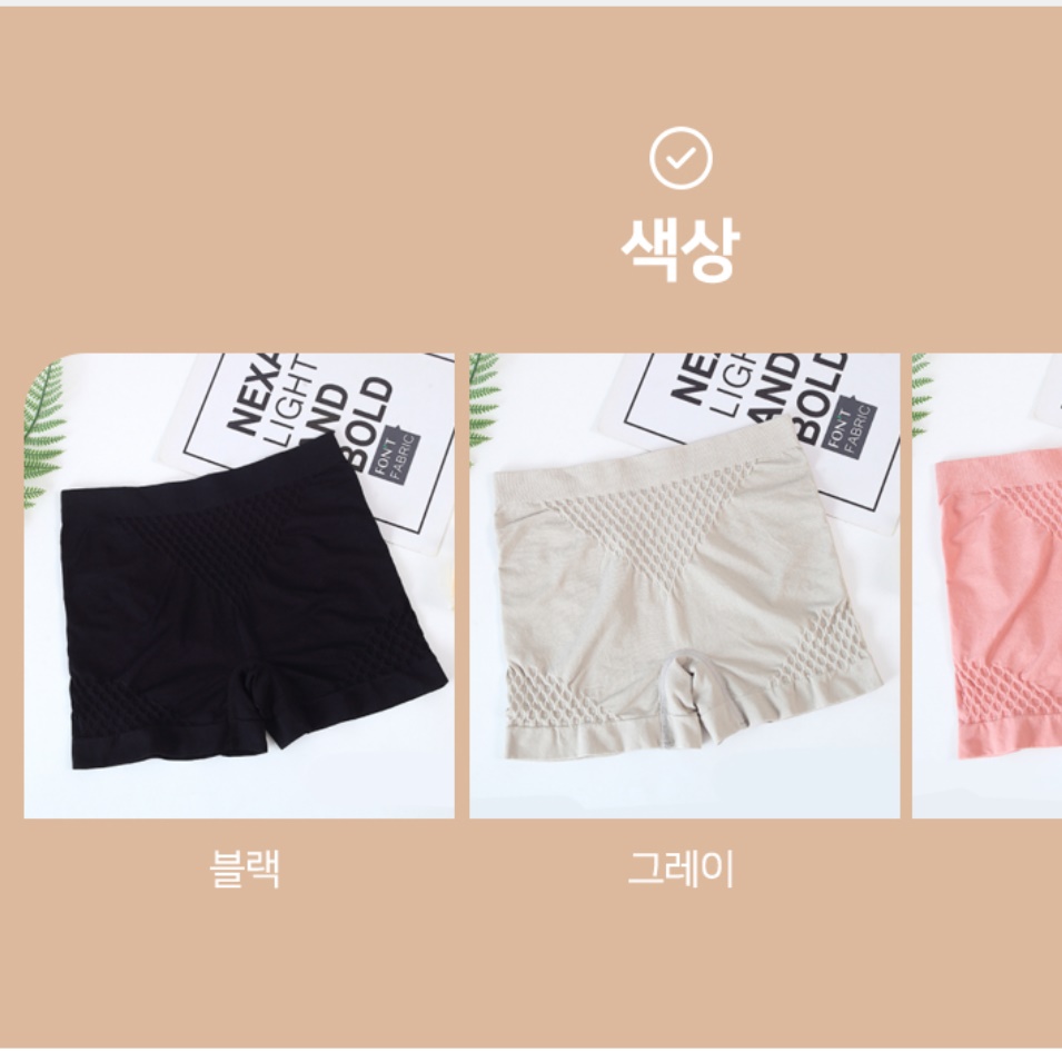 엉덩이 보정속옷 아랫배보정 웨딩촬영준비물 웨딩 거들 - 상세 이미지 4
