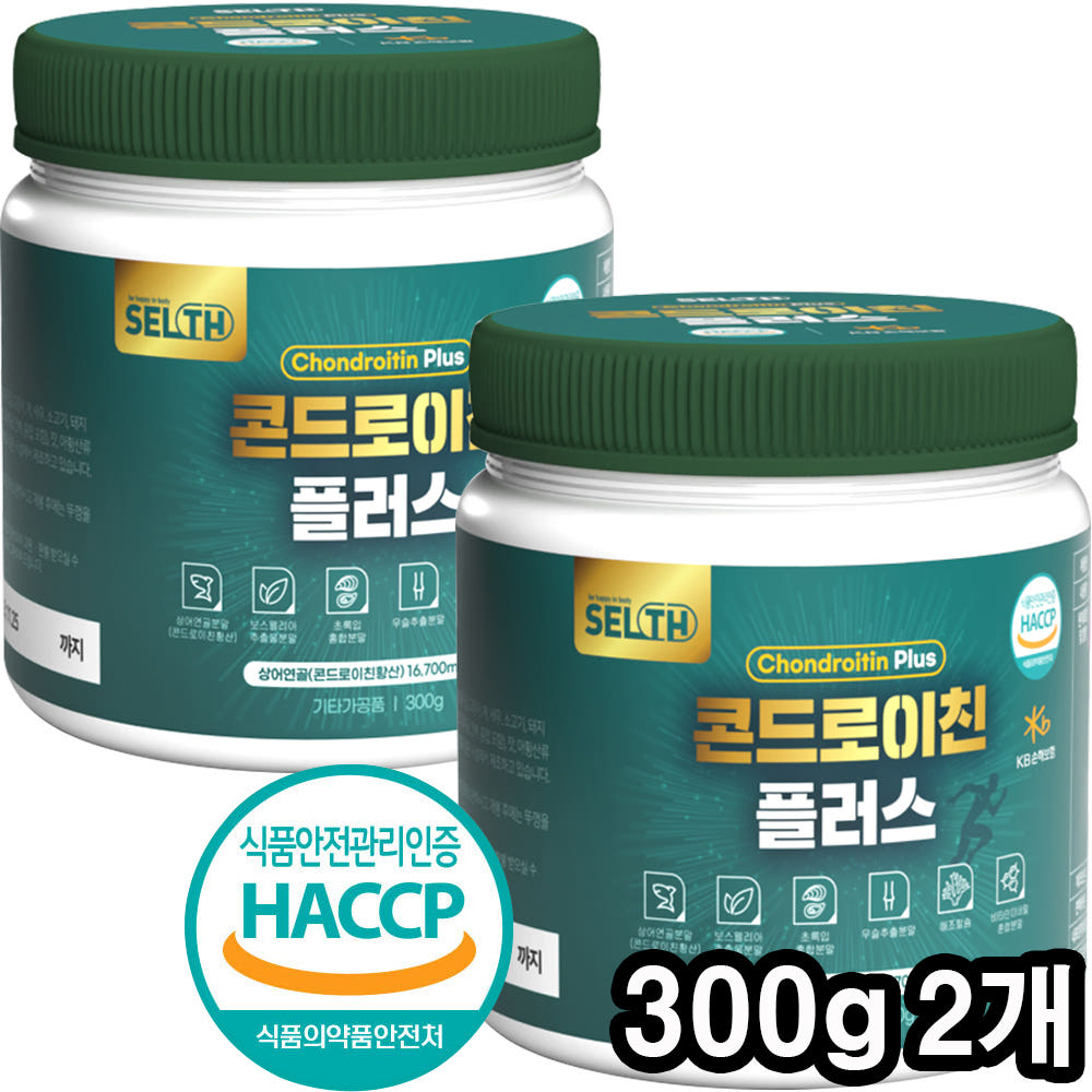 콘드로이친 분말 제품 포장 이미지