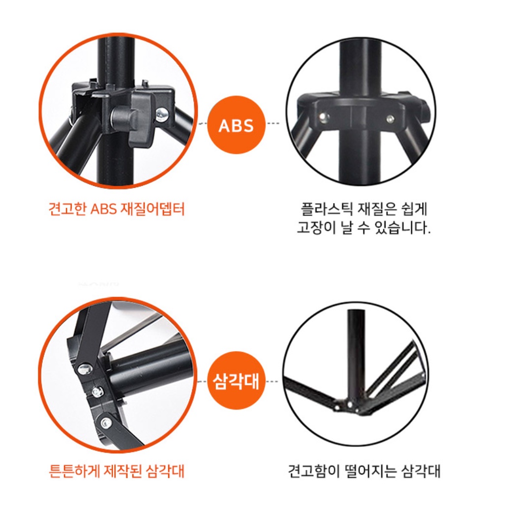 캠핑 랜턴 거치대 캠핑 조명 걸이 감성 캠핑용 랜턴 스탠드 - 상세 이미지 4