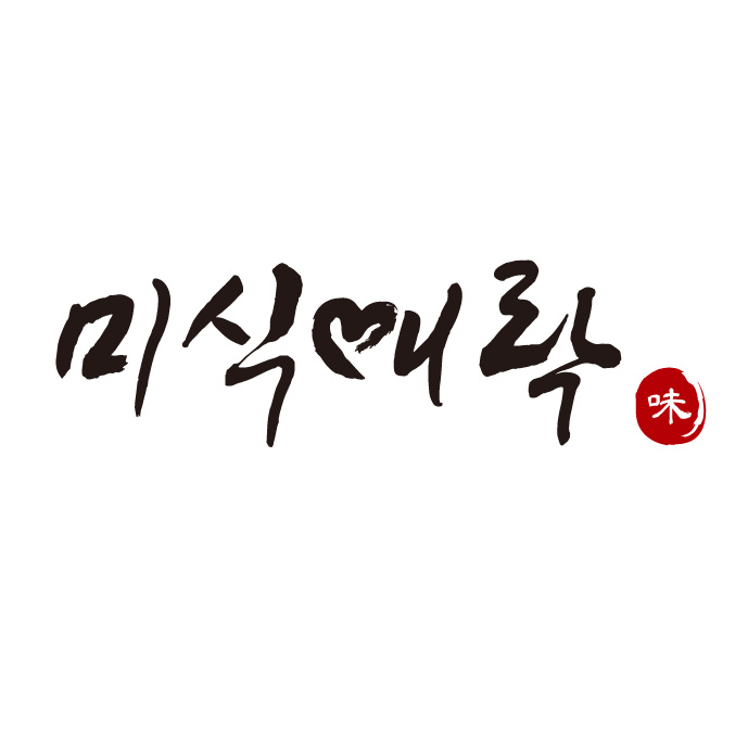 미식애락 스토어 로고