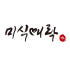 미식애락 로고