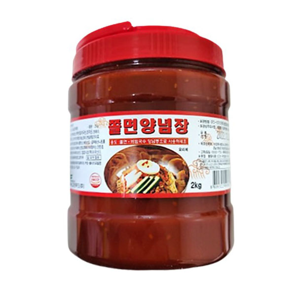 뉴그린 쫄면장 2kg : 와이엘마켓