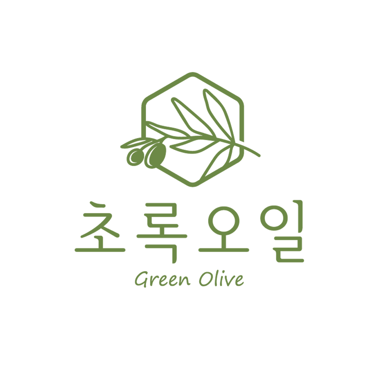 초록오일 스토어 로고