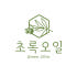 초록오일 로고