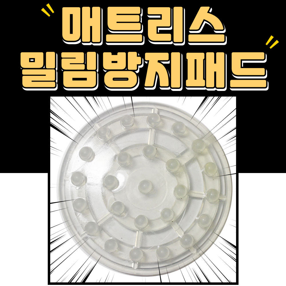 https://shop-phinf.pstatic.net/20220512_26/1652324651356pMFgr_JPEG/53460479182626875_1190074698.jpg?type=o1000