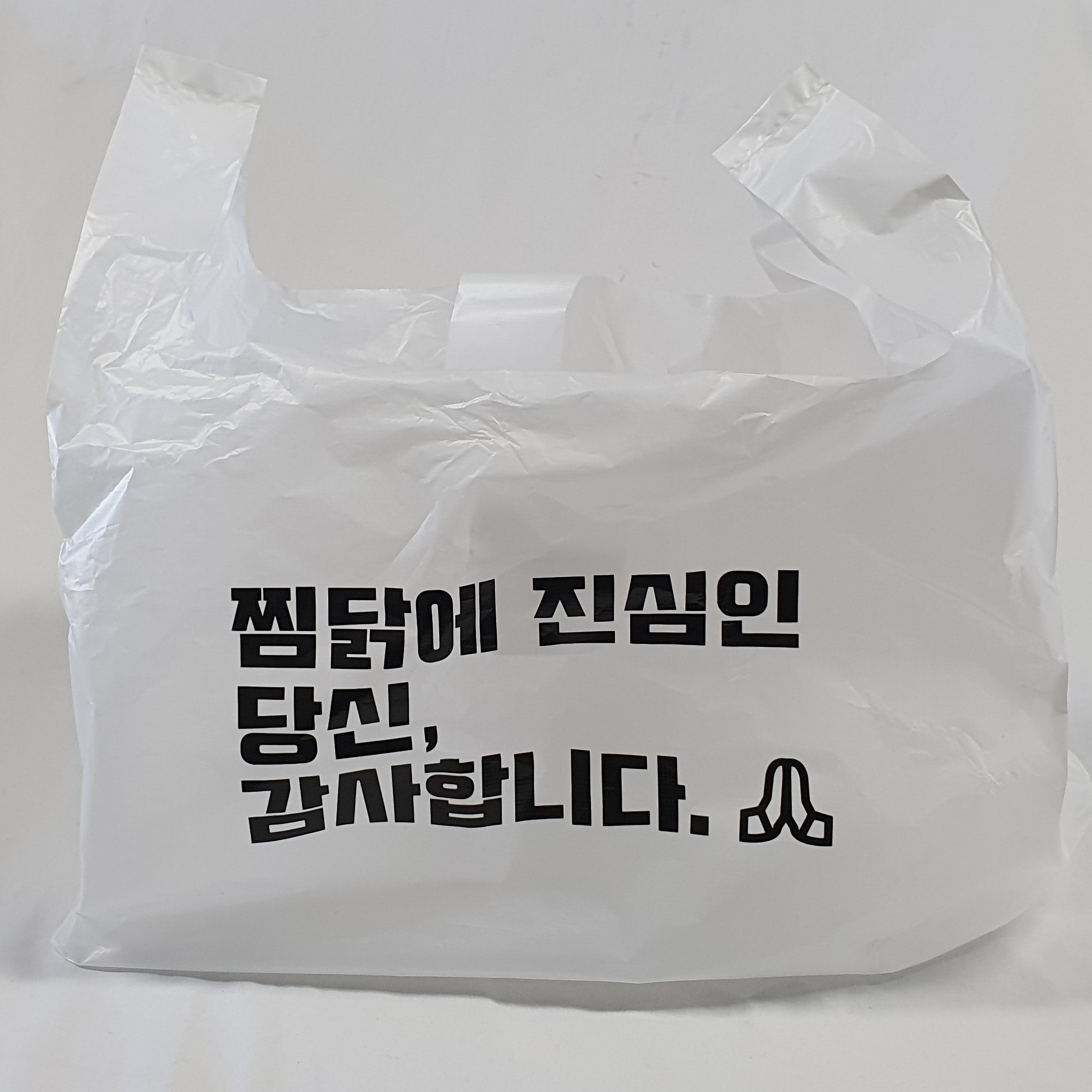찜닭비닐봉지 100장 찜비닐 배달 봉투 업소용 - 상세 이미지 4