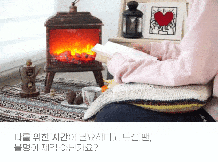 상품의 상세 설명 이미지