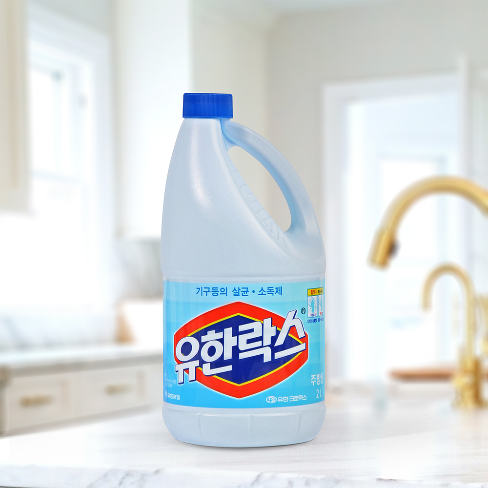 유한양행 유한락스 주방용 2L / 조리기구 살균 소독 - 상품 이미지