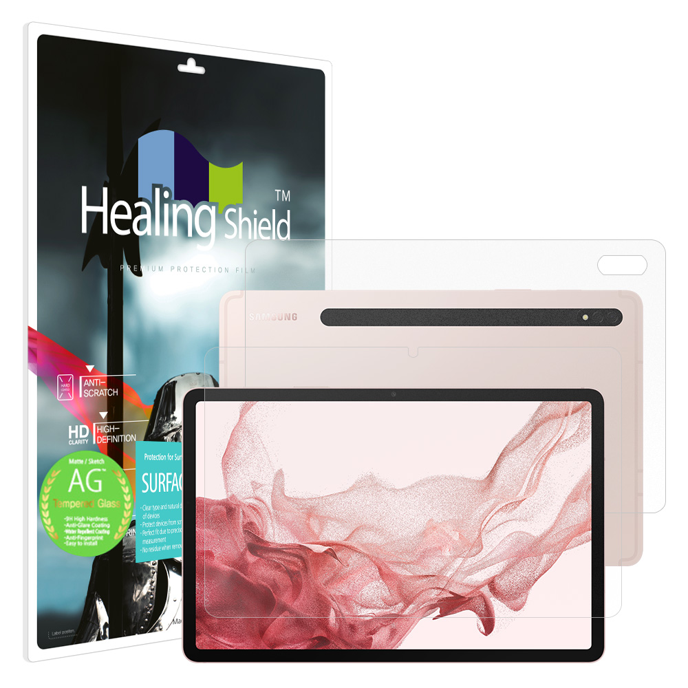 갤럭시탭S8 저반사 강화유리필름1매 후면1매 - 상품 이미지