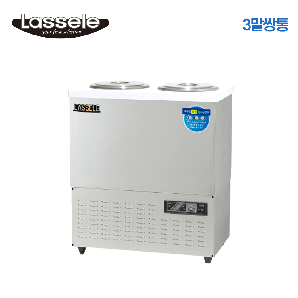 라셀르 육수냉장고 업소용 냉면육수통 2말 외통 - 상세 이미지 5