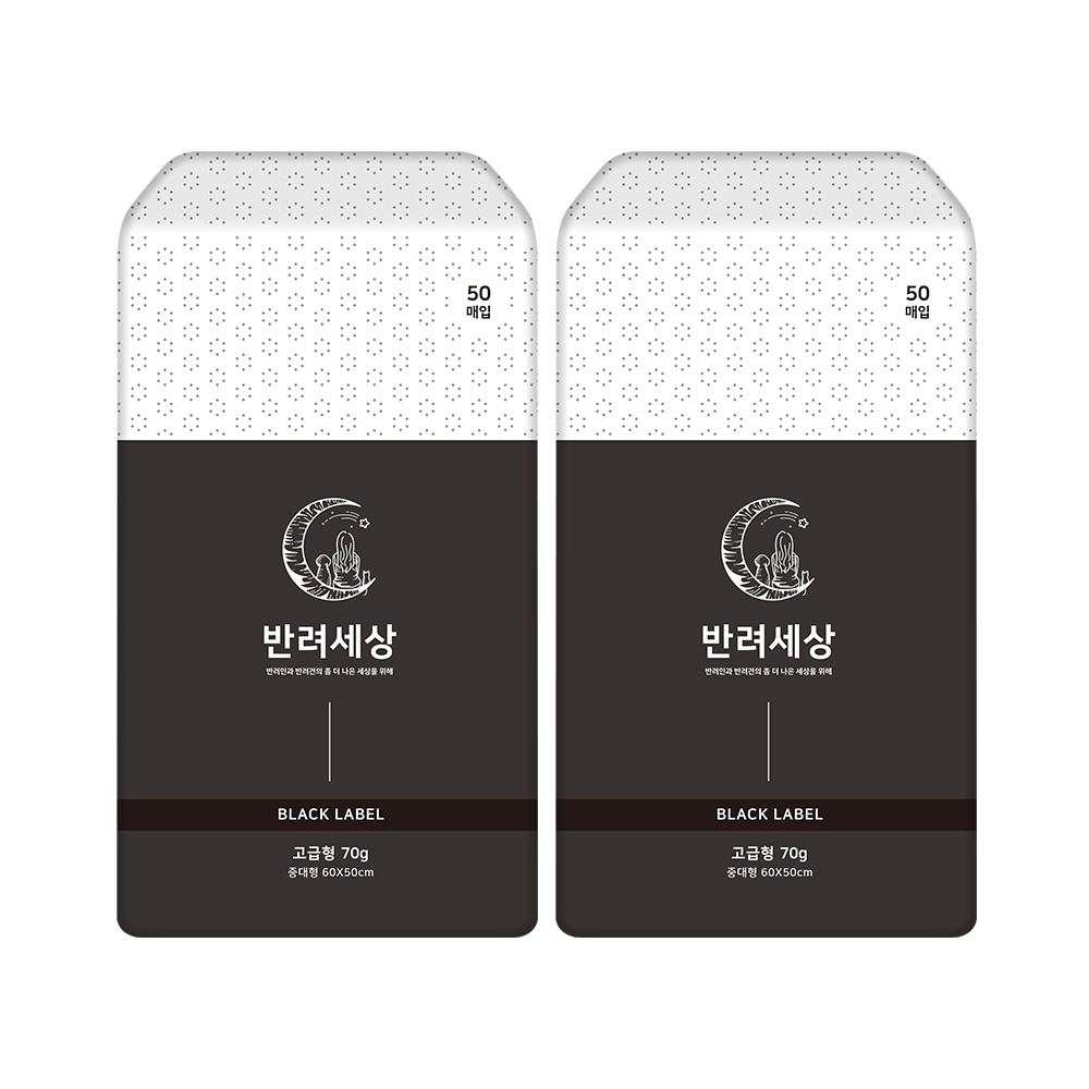 반려세상 고급형패드 중대형 100매 강아지 애견 배변 패드 용품 - 상세 이미지 2