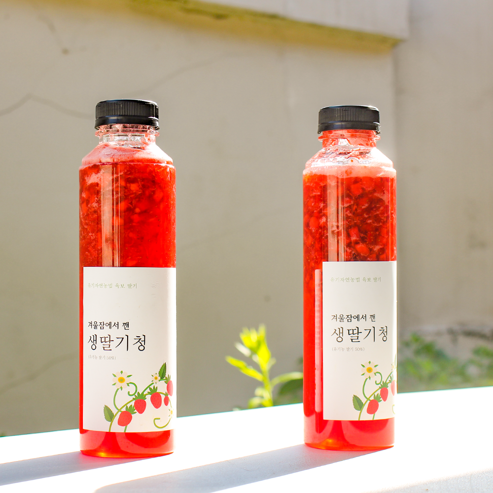 유기농 육보 딸기청 500ml 2병 딸기라떼 - 상세 이미지 2