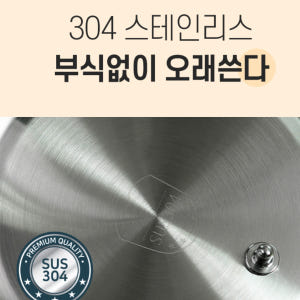 전기 유리 약탕기 가정용 약탕기 홍삼 달이기 미니 약탕기 개봉기 | 실사용 후기 - 상품 이미지 3