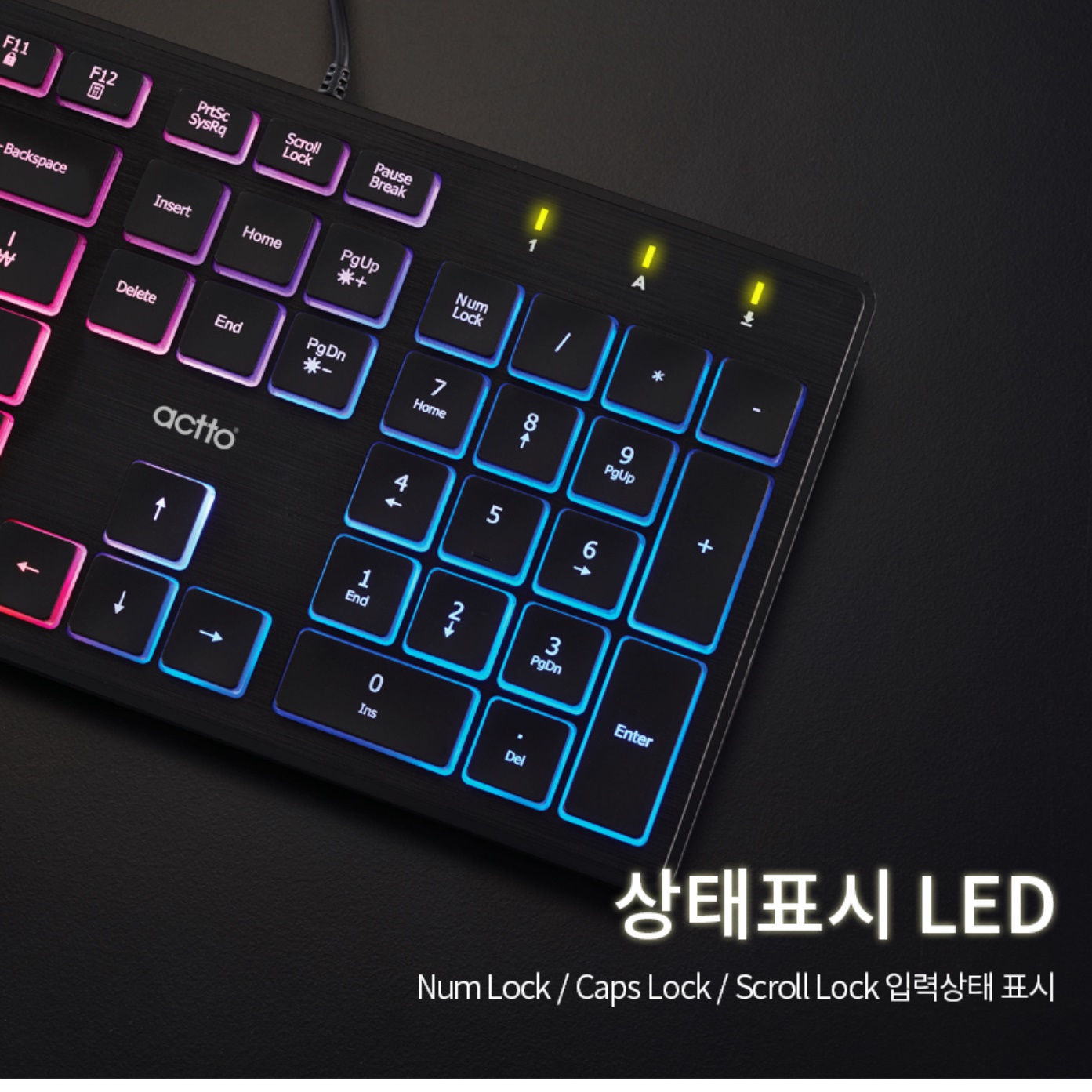 업무용 사무용키보드 사무실키보드 키감좋은키보드  이미지 8