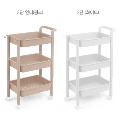 청소 카트 업소용 핸드카 식당용 카트 가정용 카트기 3단 핑크 이미지 8