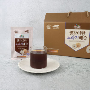 (진안)유기농 3년근 약도라지 생강이랑 도라지배즙 100ml 30포 맛있게 먹은 솔직 후기 - 상품 이미지 3