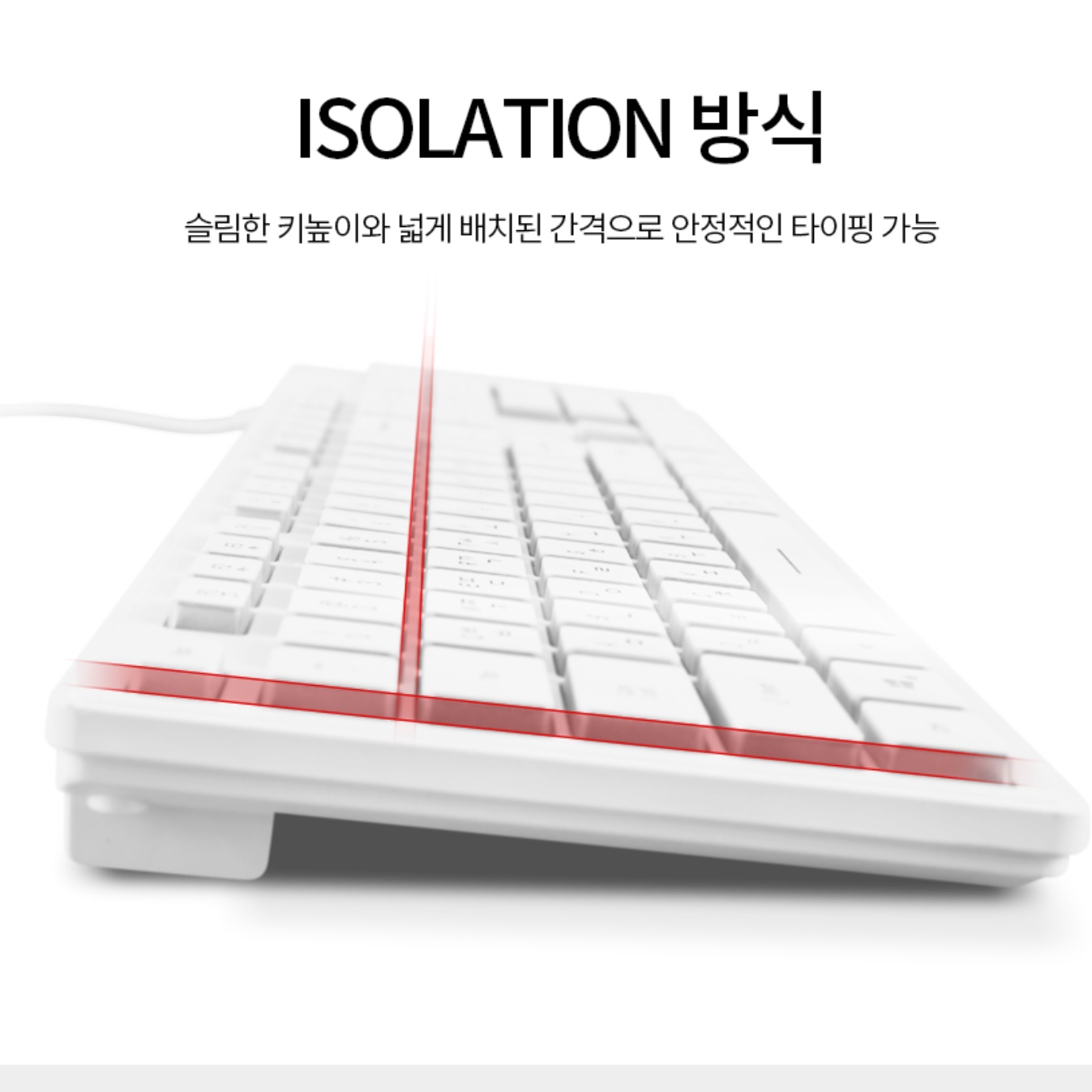 업무용 사무용키보드 사무실키보드 키감좋은키보드  이미지 7