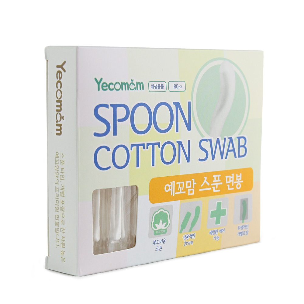 예꼬맘 노스클린 아기 콧물흡입기 휴대용 NS1