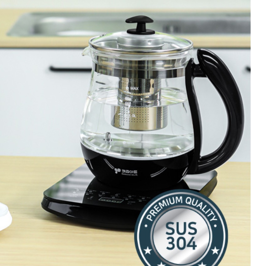 전기 유리 약탕기 가정용 약탕기 홍삼 달이기 미니 약탕기