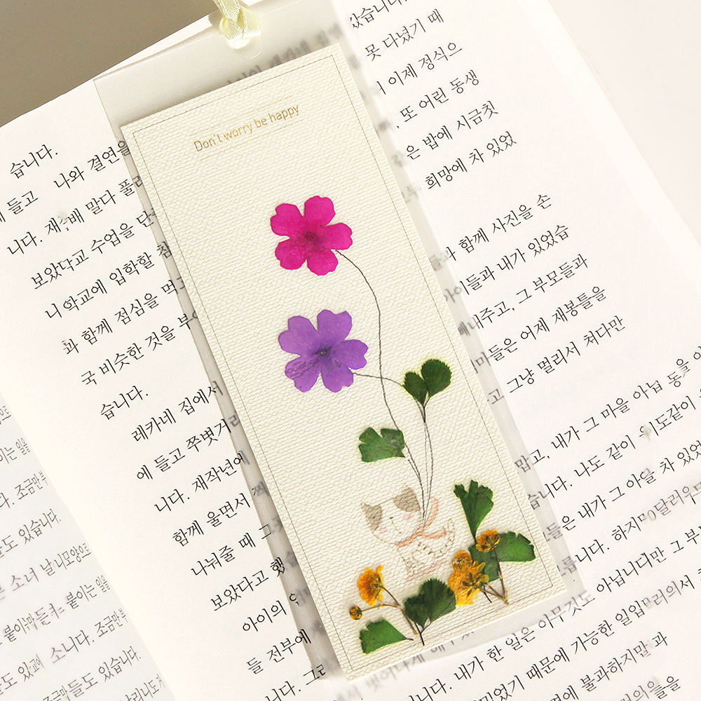 책갈피 만들기 압화 책갈피 꽃책갈피 북마크 캘리그라피 프레스코21 고양이+버베나 디자인 - 메인 이미지