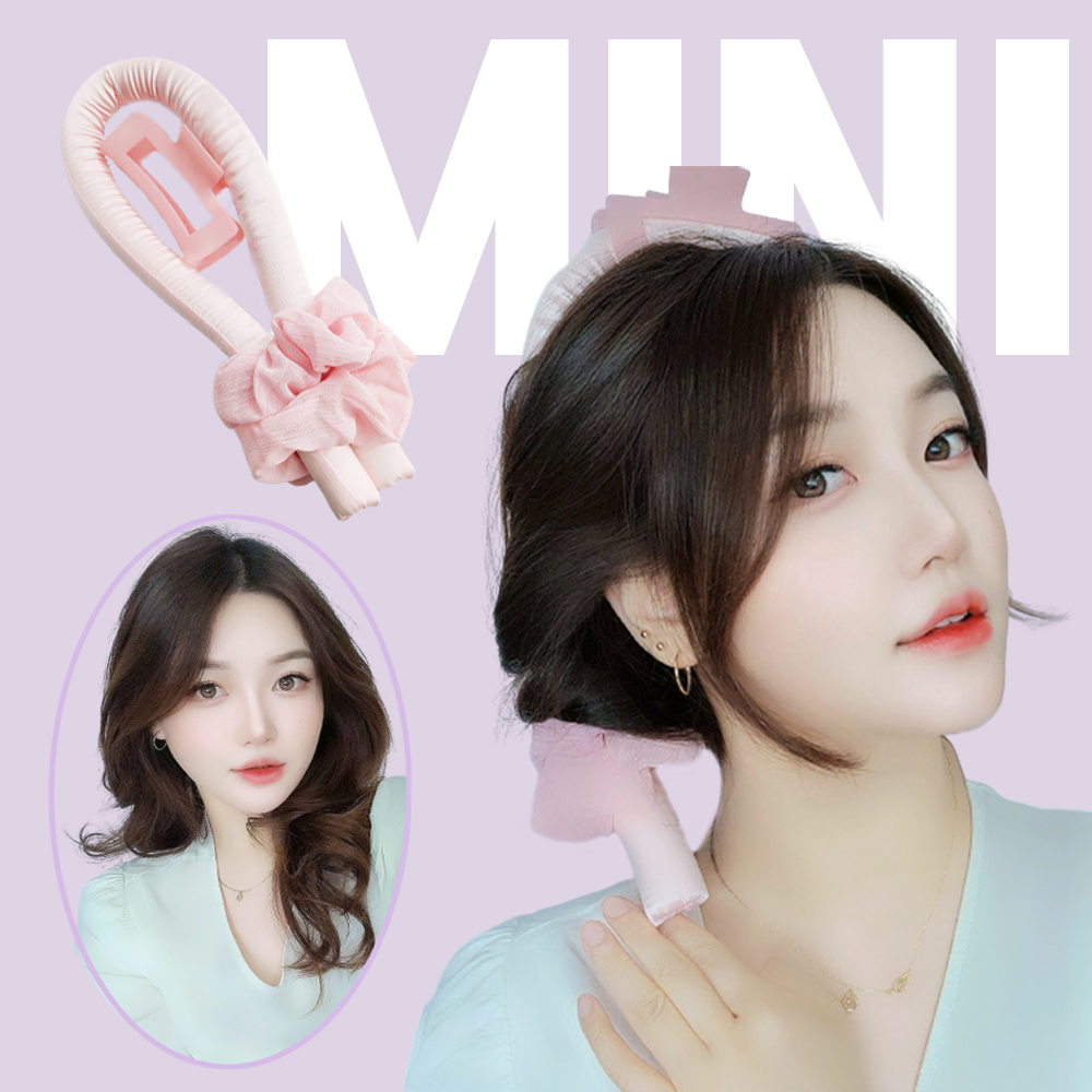 튜브컬 미니 틱톡헤어롤 여자 뿌리볼륨펌 집게 구루푸 셀프파마 - 상품 이미지