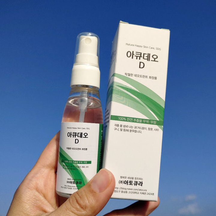 아큐데오 D파워플러스 천연 데오드란트 무향 스프레이 100% 천연 추출물 데오드란트, 무색, 무취, 각종 몸 냄새 소취(땀, 겨드랑이, 입, 발, Y존, 노인 등) 금속무 - 상세 이미지 3