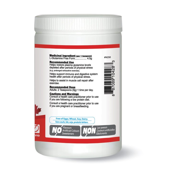 뉴트리돔 L글루타민 4500mg 분말 파우더 단백질보충제 300g, 1개 이미지 7