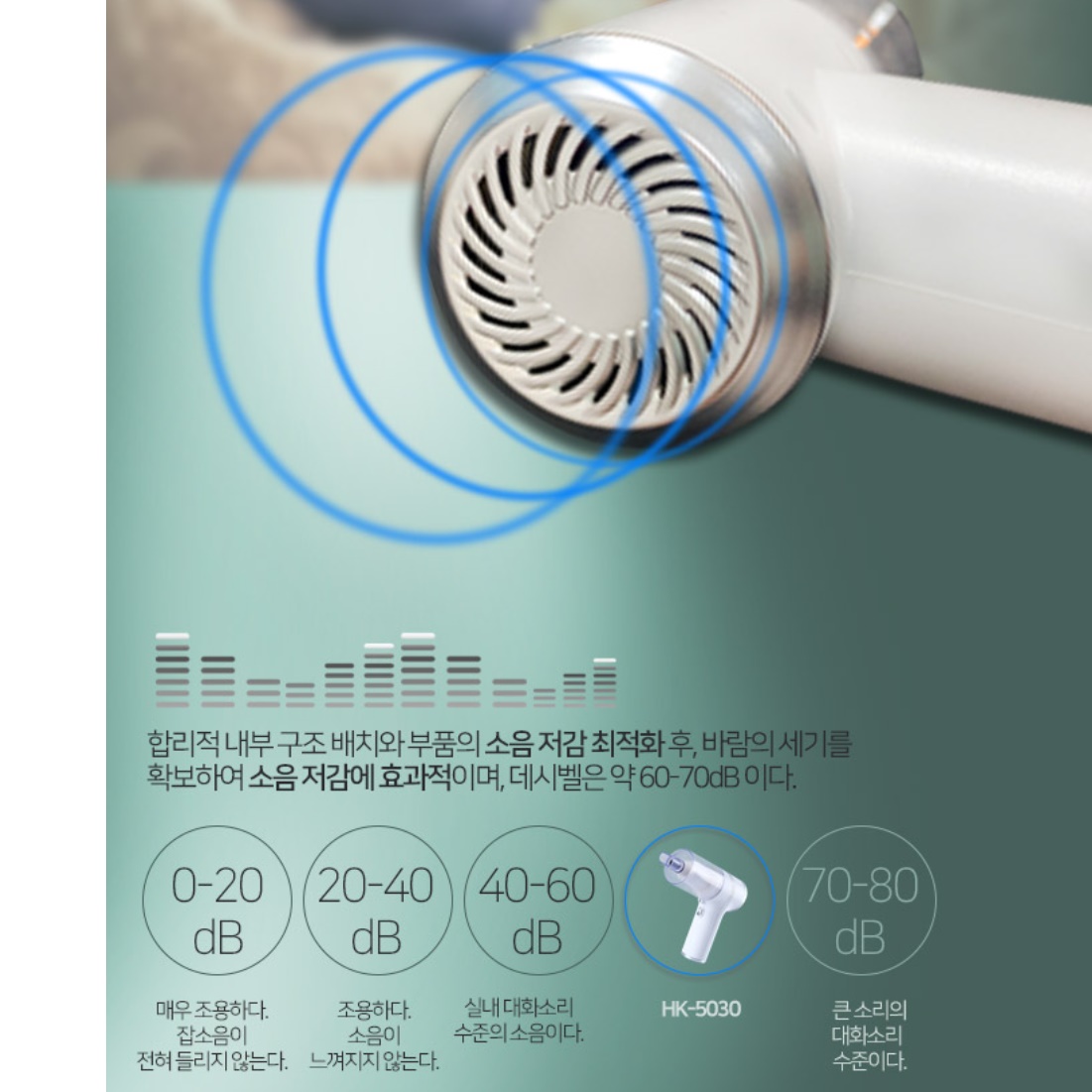 책상용 청소기 책상 청소기 자취방 자취생 머리카락 청소기 - 상세 이미지 2