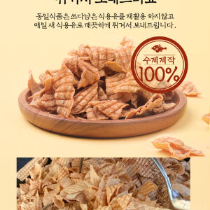 동일식품 어포튀각 300g 맥주안주 꾸이꾸이 빠삭이 맛있게 먹은 솔직 후기 - 상품 이미지 2