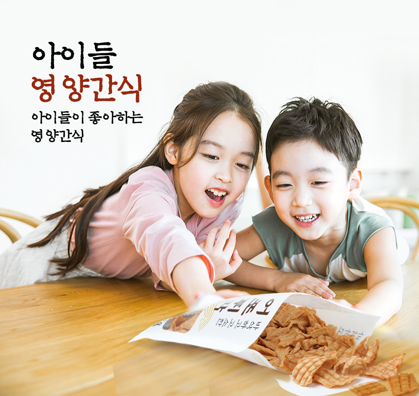동일식품 어포튀각 300g 맥주안주 꾸이꾸이 빠삭이 - 상세 이미지 5