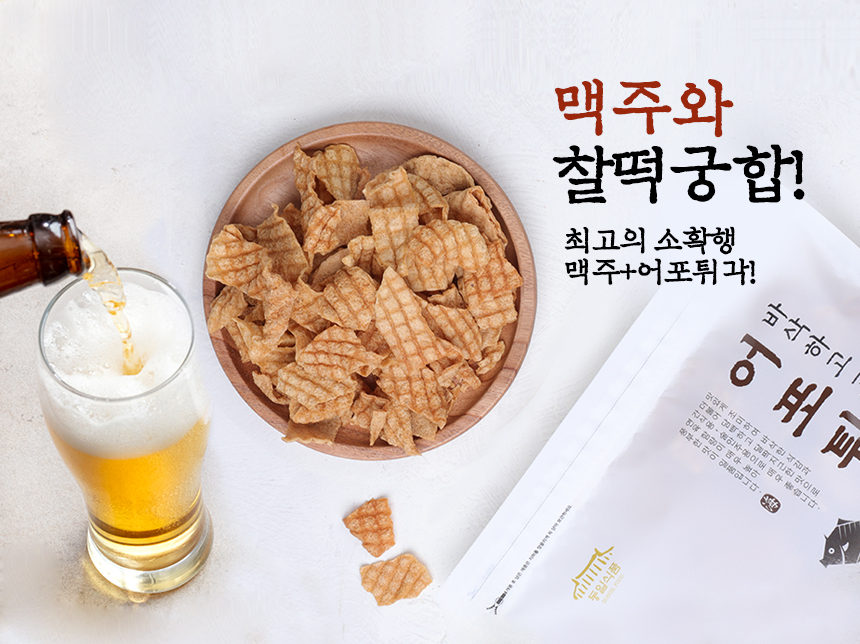 동일식품 어포튀각 300g 맥주안주 꾸이꾸이 빠삭이 - 상세 이미지 4
