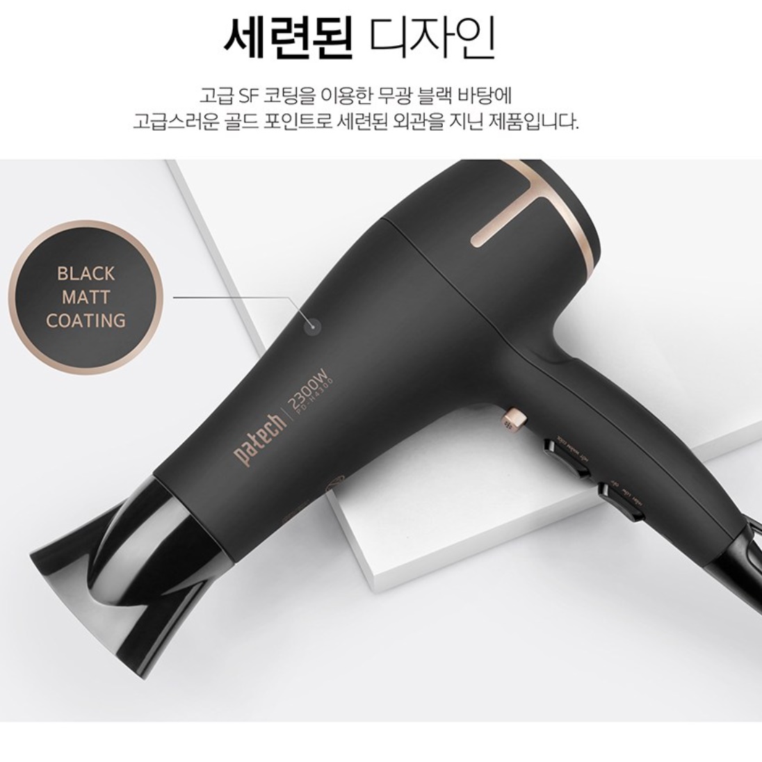 전문가용 드라이기 초강력 미용실 드라이기 강력한 업소용 헤어 드라이기 - 상세 이미지 2