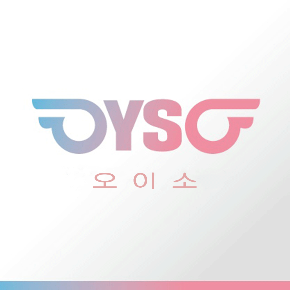 오이소 OYSO 스토어 로고