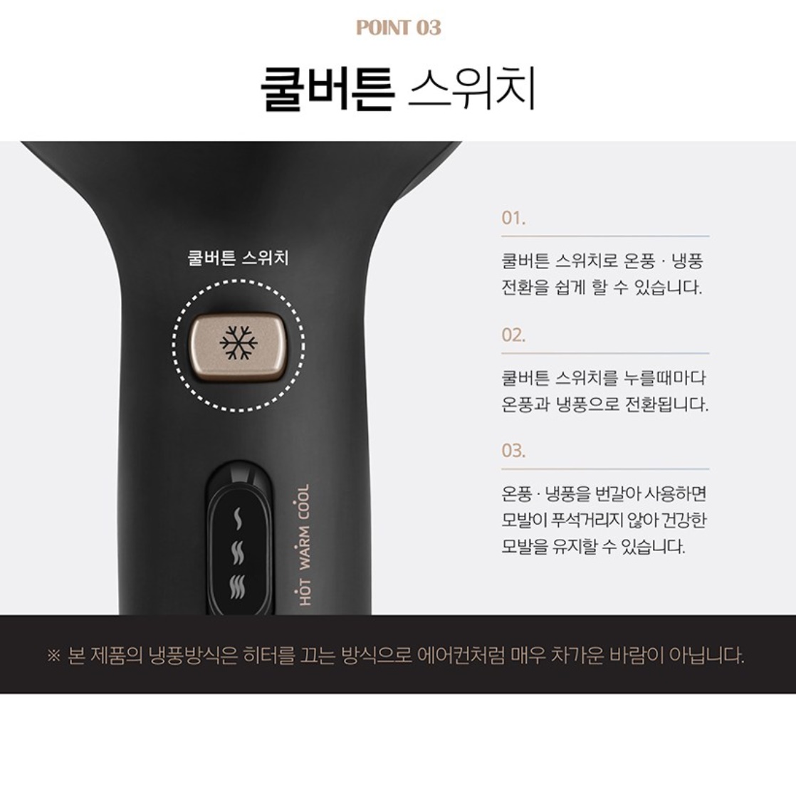 전문가용 드라이기 초강력 미용실 드라이기 강력한 업소용 헤어 드라이기 - 상세 이미지 4