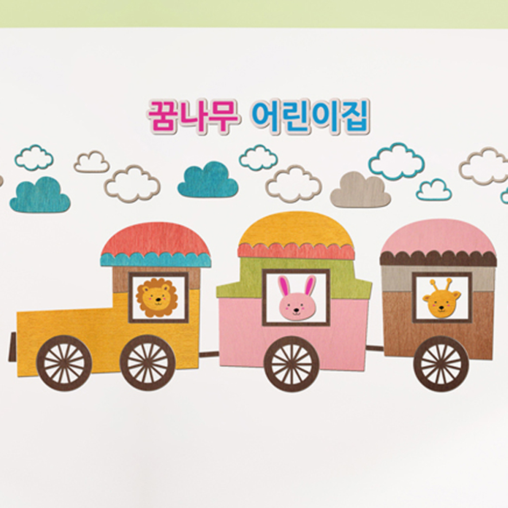여자아이방꾸미기 우드스티커 동물마차 벽지포인트스티커 - 메인 이미지