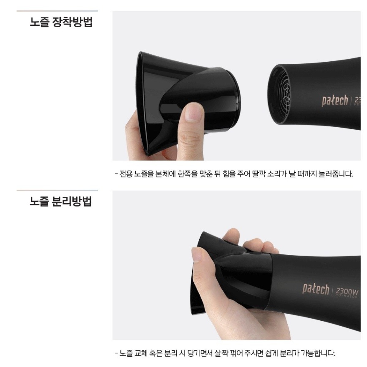 전문가용 드라이기 초강력 미용실 드라이기 강력한 업소용 헤어 드라이기 - 상세 이미지 5