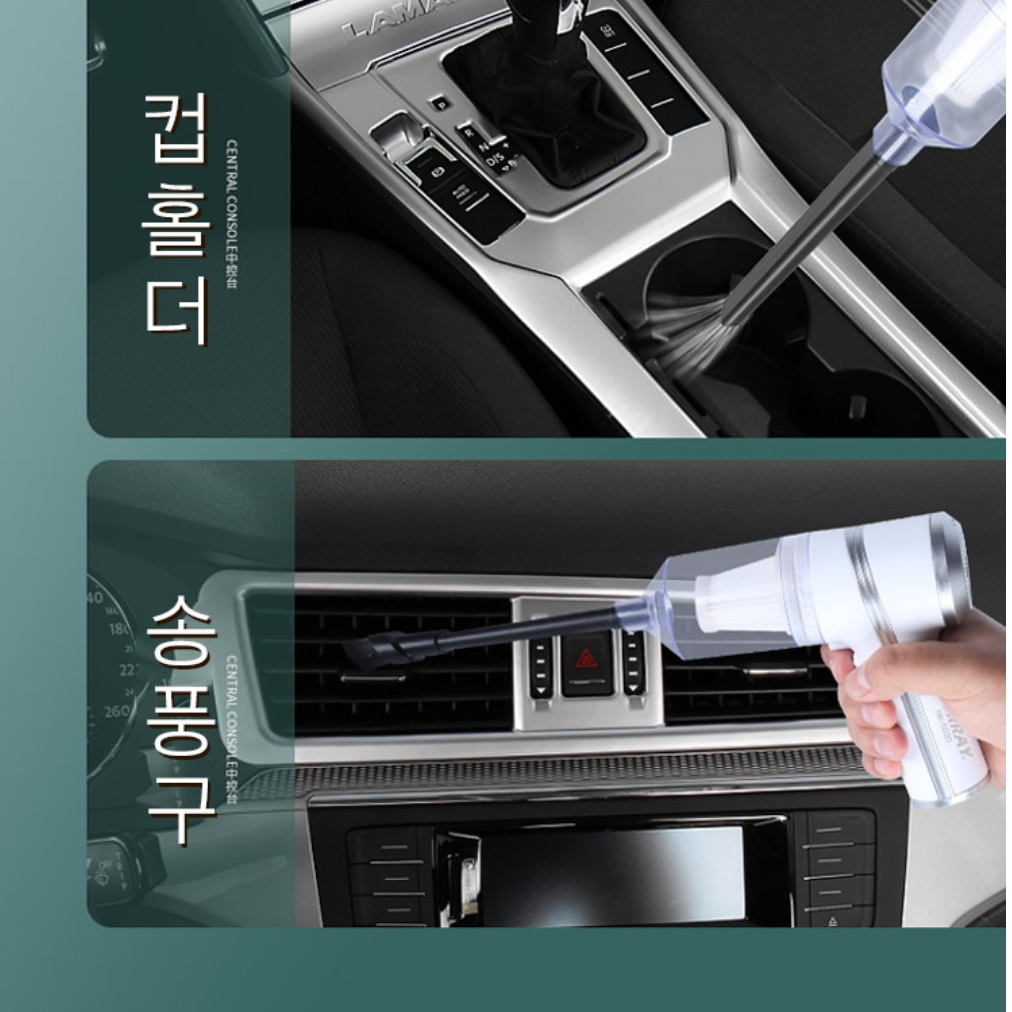 책상용 청소기 책상 청소기 자취방 자취생 머리카락 청소기 - 상세 이미지 5