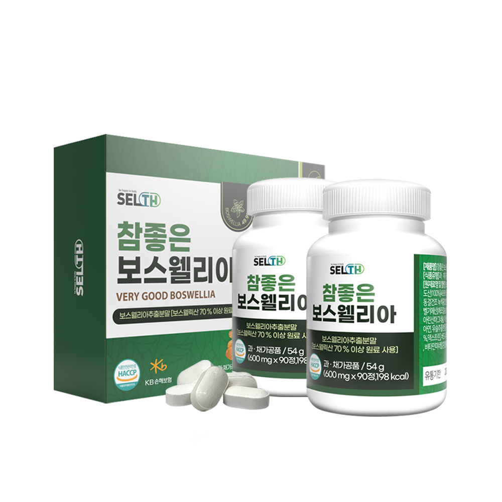 보스웰리아 정 관절 연골 뼈 건강 영양제 부모님 선물 세트 90정 제품 이미지