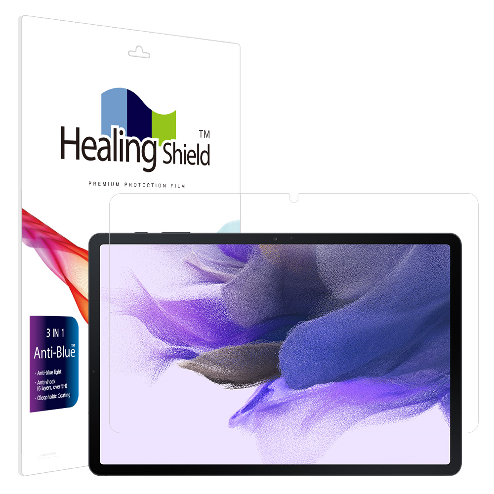 갤럭시탭S7 FE 블루라이트차단 액정보호필름 1매 - 상품 이미지