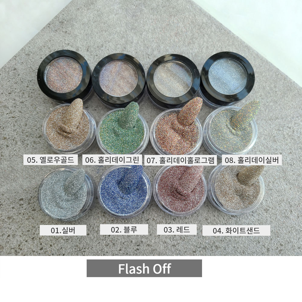 보니비 FLEX 반사글리터 네일글리터 8종 - 상세 이미지 5