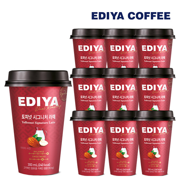 이디야 컵커피 토피넛 시그니처 라떼 300ml 10입 - 메인 이미지
