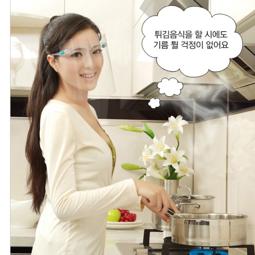 투명 얼굴 가리개 얼굴 가림막 요리용 마스크 식당용 음식점 - 상세 이미지 4