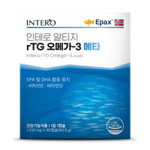 알티지 오메가3 노르웨이 엔초비 IFOS 피쉬오일 비타민E D 대용량 9... 맛있게 먹은 솔직 후기 - 상품 이미지 2