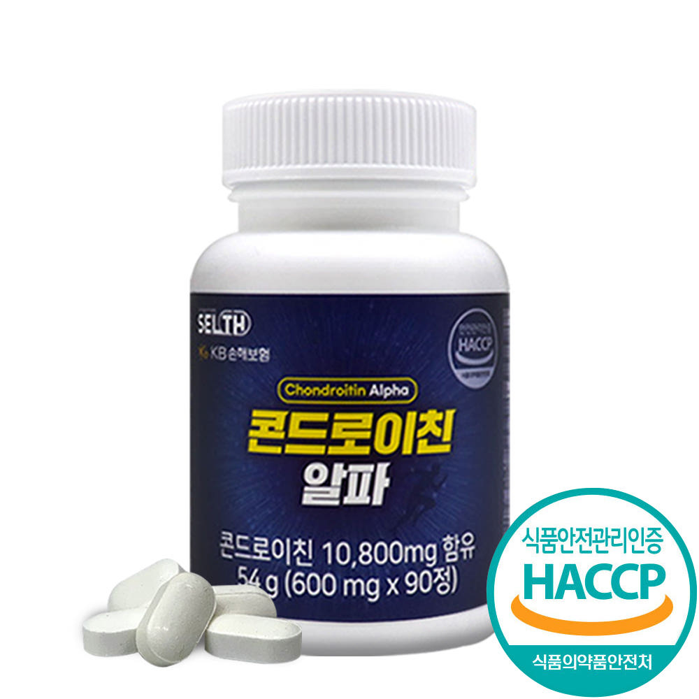 콘드로이친 분말 상세 설명 이미지