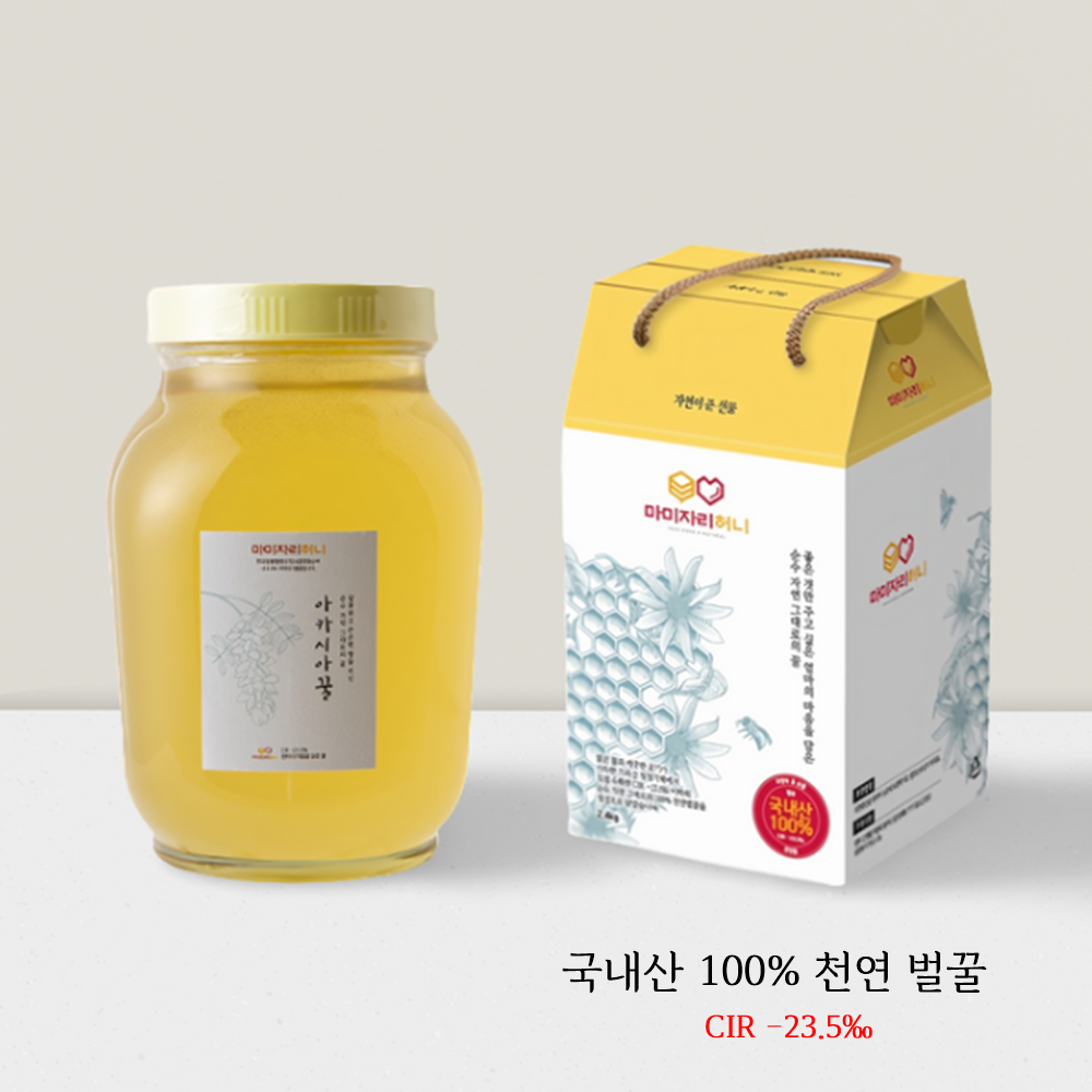 아카시아꿀 마미자리허니 국내산 꽃꿀 100% 벌꿀 2.4kg - 상세 이미지 3